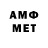 Метадон methadone Gleb7788
