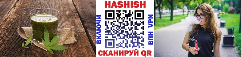 закладки  Новый Уренгой  kraken как войти  Еда ТГК конопля 