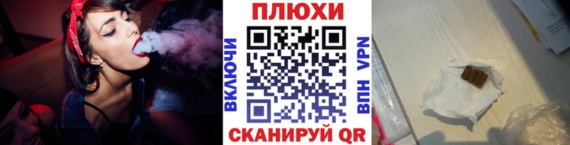 ГАШ убойный  Новый Уренгой 