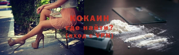 MESCALINE Заводоуковск