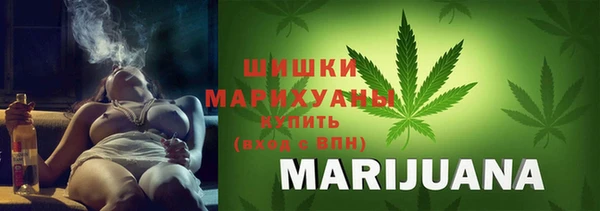MESCALINE Заводоуковск