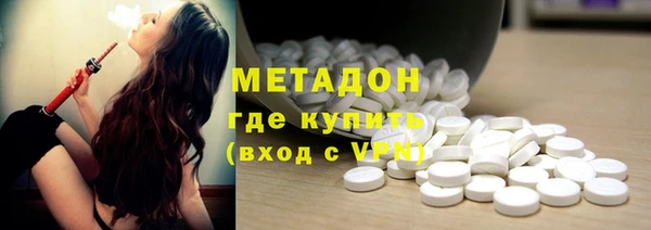 MESCALINE Заводоуковск
