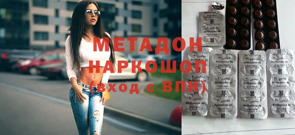 MESCALINE Заводоуковск