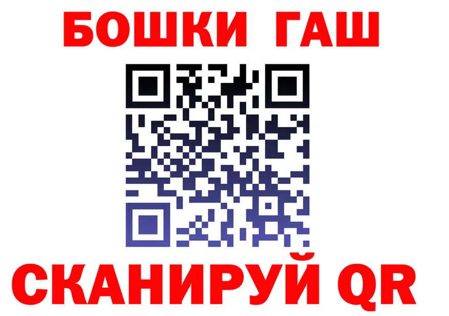 ЭКСТАЗИ mix зеркало площадка OMG Новый Уренгой