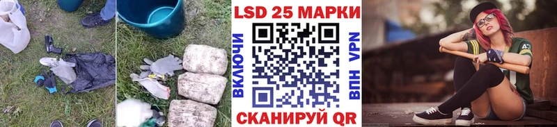 ЛСД экстази ecstasy  hydra рабочий сайт  Новый Уренгой 