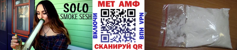 где купить наркоту  blacksprut ссылки  Первитин витя  Новый Уренгой 