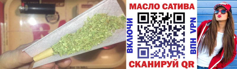 Дистиллят ТГК гашишное масло  Новый Уренгой 